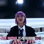 출연 프로그램에서 최애를 다시 만난 성공한 덕후
