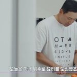 고집불통 라이머