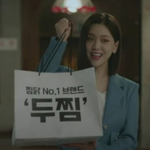 노골적인 <b>PPL</b>