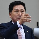 김기현,조직의 힘을 <b>빌미</b>로 온갖 불법행위를 일삼으며 우리 사회의...