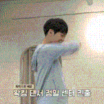 스테이지업 최애 ❤