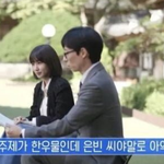 어느 25년차 여배우의 <b>데뷔</b> <b>동기</b>들