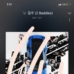 [NCT칠프] 아 <b>이마크</b>