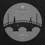 지쳤던 날이거나 이별했을 때 듣기 좋은 플레이리스트 추천