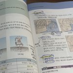 아니 나 <b>재종</b>이라도 들어가고싶음