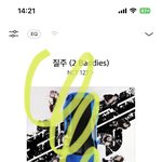 [NCT칠프] 노인증 돈없어서 인증못하는 그지색기 <b>자분</b>임~!