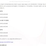 ㅋㅋㅋㅋㅋㅋ