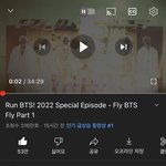 방탄 <b>달방</b> 인동 1위