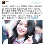 [모두드루와] 장원영이 좋아하는 남자스타일.jpg