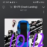 [NCT칠프] <b>다음주가</b> 콘이야
