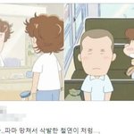 [드루와] 10모 후기…. ㅋㅋ