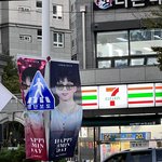 [군대] 지금 우리 동네는 2