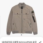 [이것좀봐줘] 캠핑장에서 <b>점퍼</b>를 잃어버렸어요ㅜ.ㅜ
