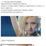 가을 볼 때마다 얘밖에 생각 <b>안</b> <b>남</b>