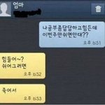 하 진짜 공부해야겠다