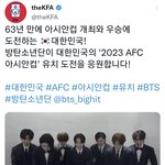 [군<b>머</b>] 하...
