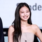 포르쉐 <b>CEO</b>랑 하트 만드는 제니ㅋㅋㅋㅋㅋㅋ