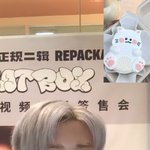 [NCT드림] 요즘 재민이 아궁빵 내 웃음<b>벨</b>임ㅋㅋㅋㅋㅋ