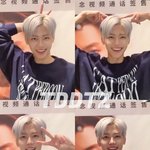 [NCT드림] <b>재민이</b> 어깨가 한바가지야