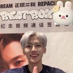[NCT드림] 하 너무 이뻐