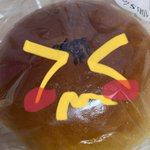 [NCT드림] ㄱㅅㄷ인데 나 어제 하교하는데