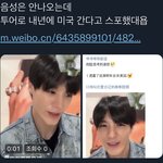 [NCT드림] 몇년만이여