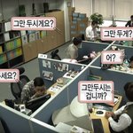 [드루와] 어떨 때 <b>억장</b>이 와르르 무너지냐