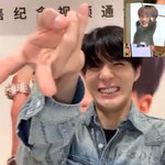 [NCT드림] 이거 <b>제노</b>도 <b>제노</b>인데