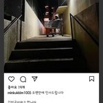 김성주 큰아들 <b>김민국</b> 인스타 장문의 글 업뎃