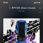 [NCT칠프] 얘들아 울거같다