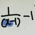 <b>함수</b> 개쉬운거 알려둘사람