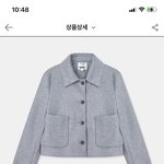 코트 <b>색</b> 추반좀!!!!!!!