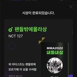 [NCT칠프] 이거 근데 이렇게 성의옶이 하도 됨??