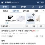 혼자 <b>출생</b>신고 못해서 피해 본 사람입니다