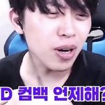 지디 팬들 어떻게 버틴거야