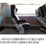 인터넷에서 항상 논란인 주제