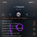 [NCT칠프] 첫<b>콘</b> 대구 <b>단체</b> 버스