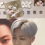 [NCT드림] <b>재민</b>이 마크 생일선물로