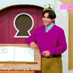 [방탄소년단] 저기