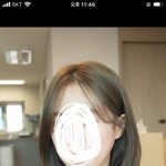 이거 머리 층 낸거야??