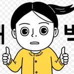 [풀햄보이즈] 아르망 최고다