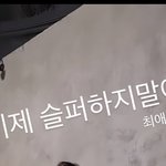 스맨파 <b>ygx</b> 드기 인스타 순딩 그 자체