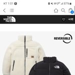 [드루와] 숏패딩 추반좀