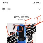 [NCT칠프] 아니 나 모르고 버블 2<b>인권</b> 끊엇는데