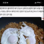 틱톡은 네이트판 무지성으로 깜