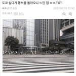 일본살던 사람이 미개한 한녀민국,남성<b>독박</b>강제징용국가인 한국에 와서...