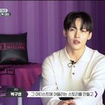 스맨파 7화보고 호감된 댄서