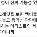 [<b>군</b>머] <b>후보</b>는 오를수있을수도