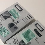 엑스형 <b>소장본</b> 옴