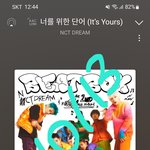[NCT드림] 오늘 천지듀엣커버 <b>나올</b> 듯